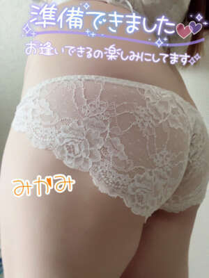 出勤しました✨
