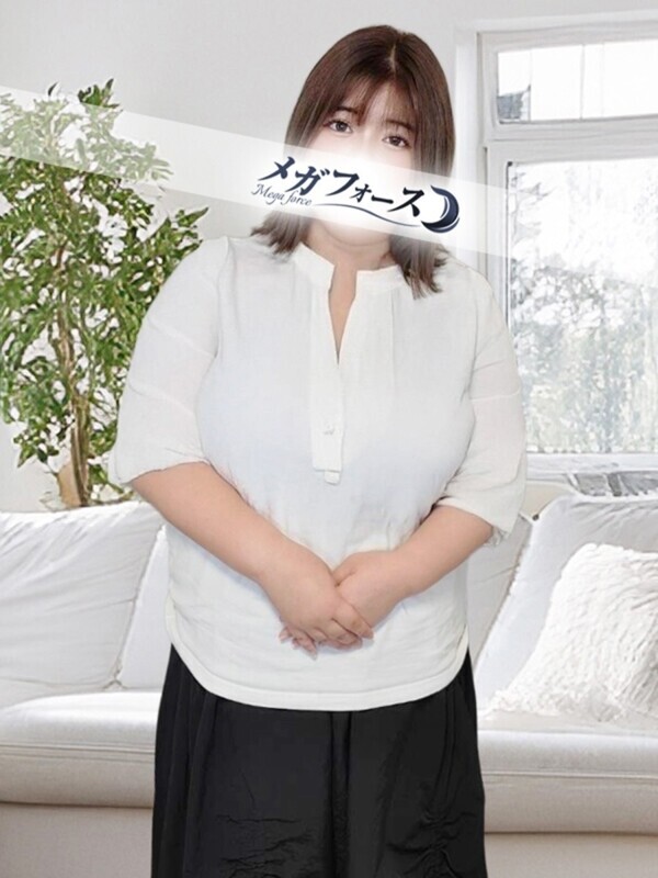 藤沢