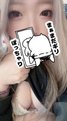 出勤日☺️｜写メ日記｜八木沢｜鶯谷 人妻デリヘル メガフォース