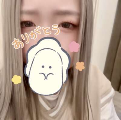 きたよん｜写メ日記｜八木沢｜鶯谷 人妻デリヘル メガフォース