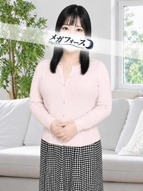 坂下