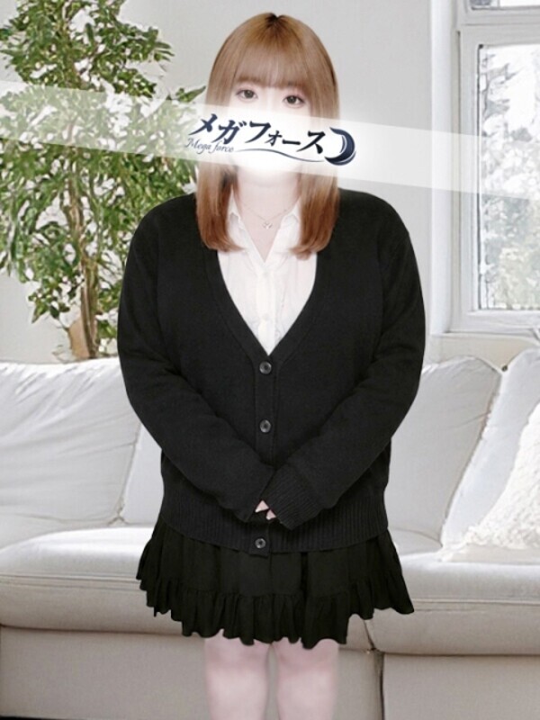 若宮