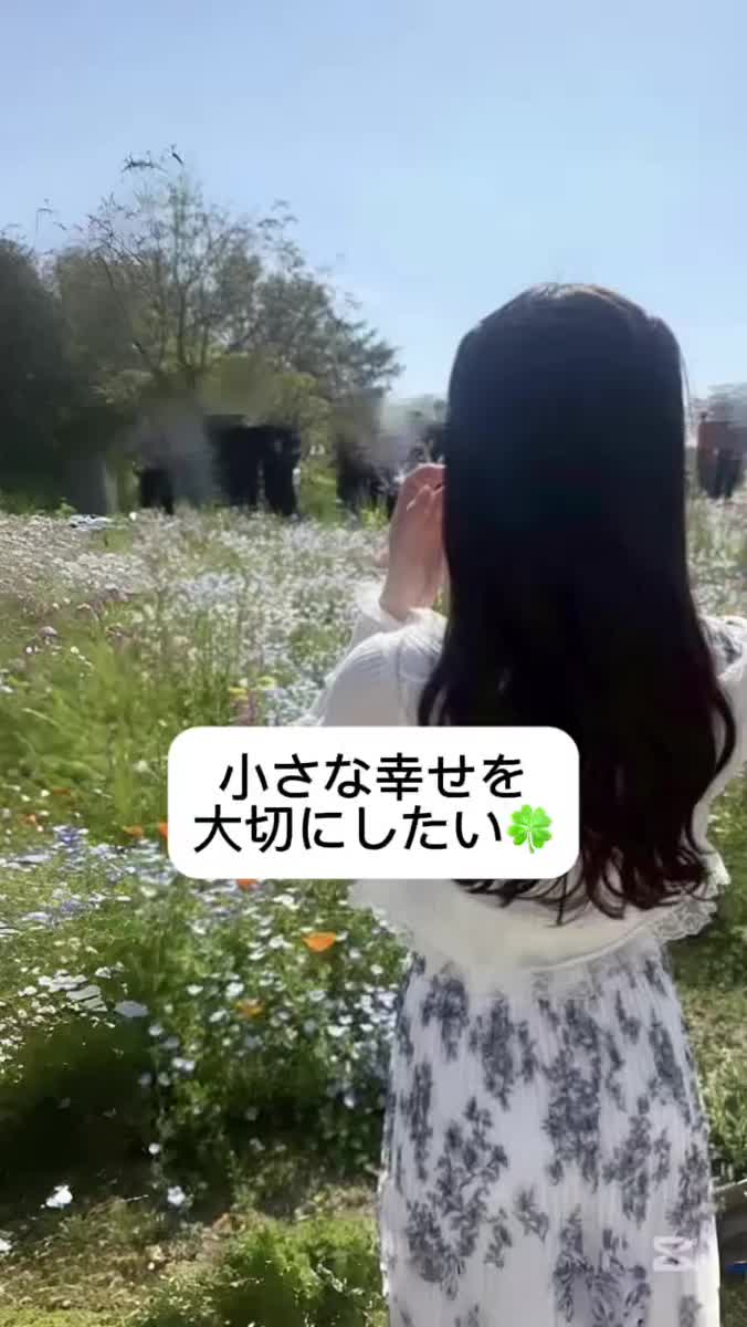 好きな瞬間✨