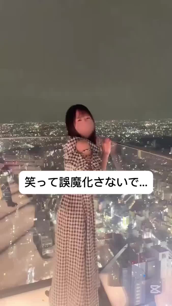 頑張りたい｜写メ日記｜未央奈/みおな｜銀座・新橋・汐留 一般デリヘル 贅沢なひと時