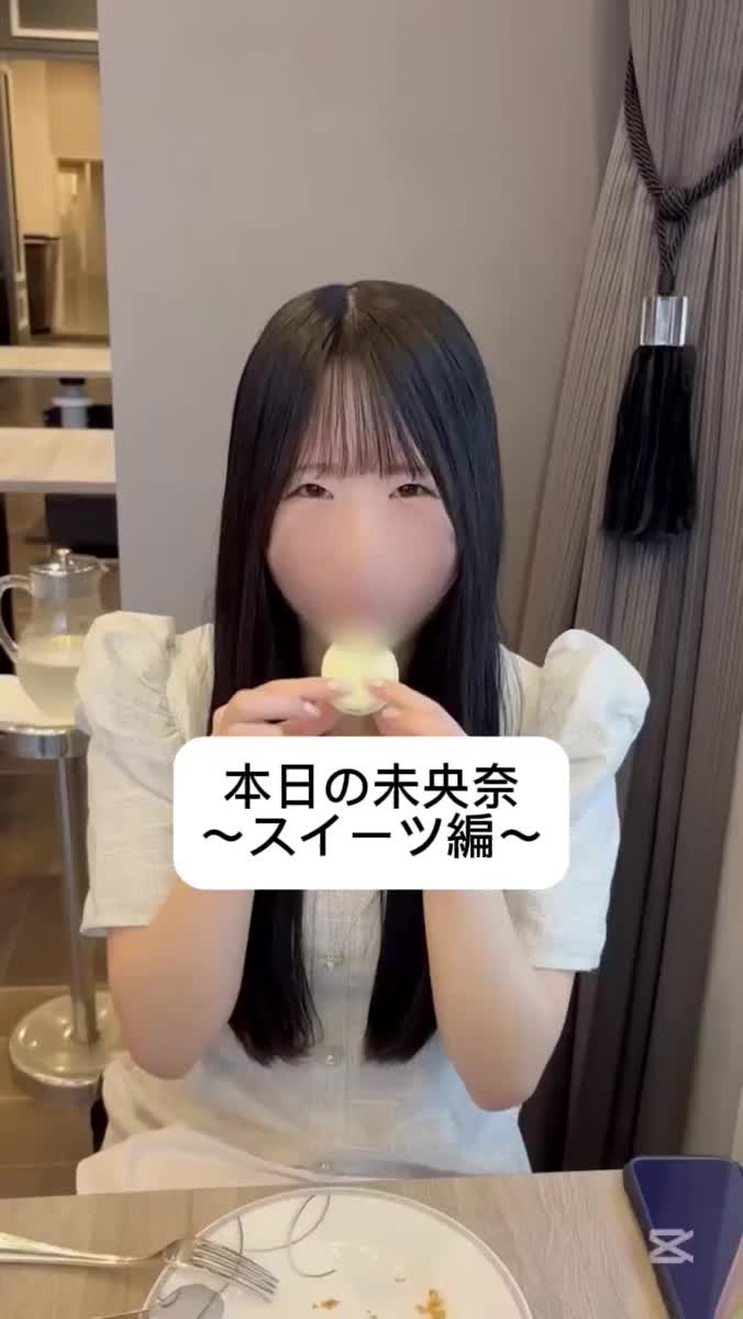 聞かれてる…？