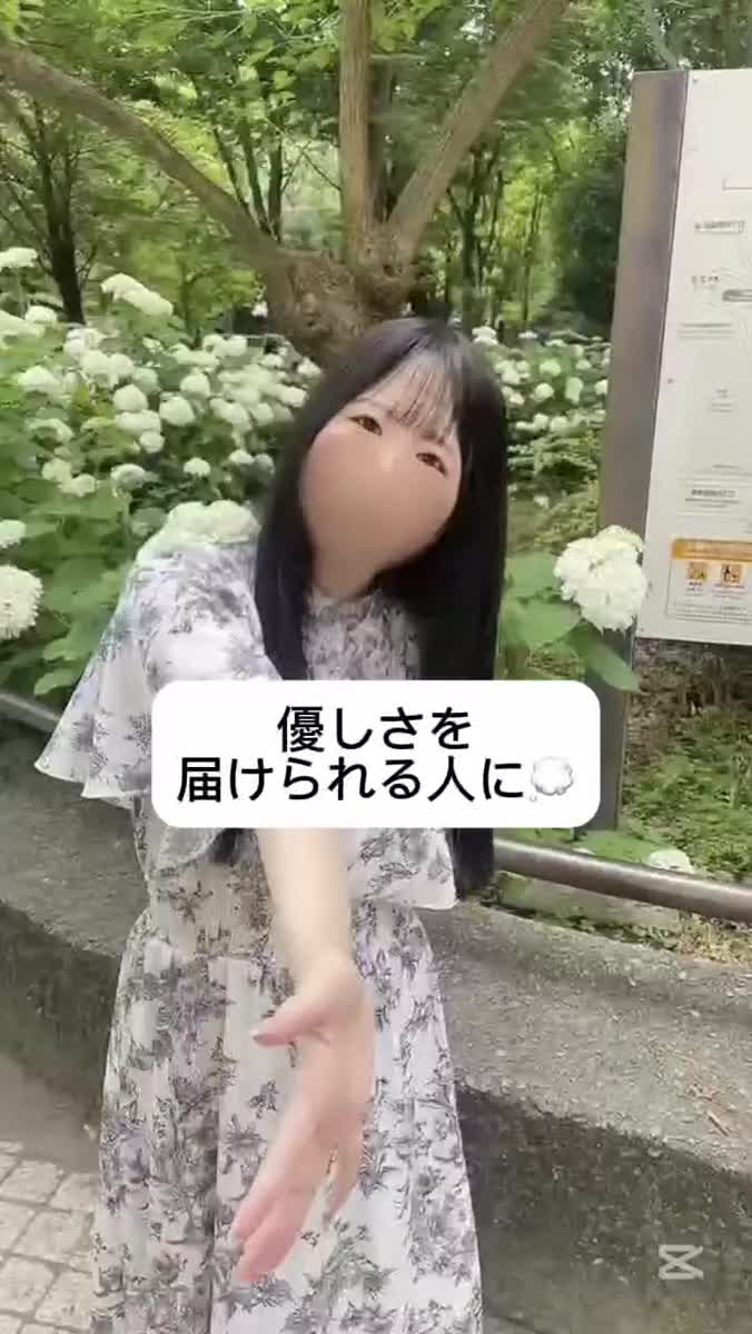誰かのために🍀｜写メ日記｜未央奈/みおな｜銀座・新橋・汐留 一般デリヘル 贅沢なひと時