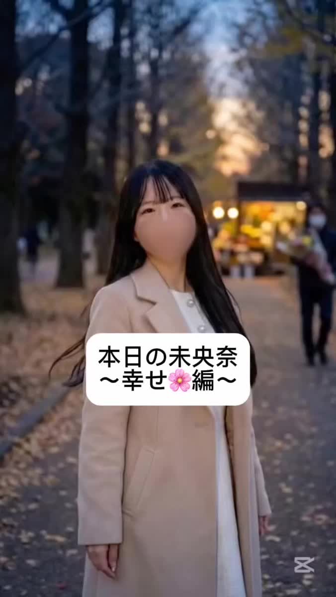 花束のように💐｜写メ日記｜未央奈/みおな｜銀座・新橋・汐留 一般デリヘル 贅沢なひと時