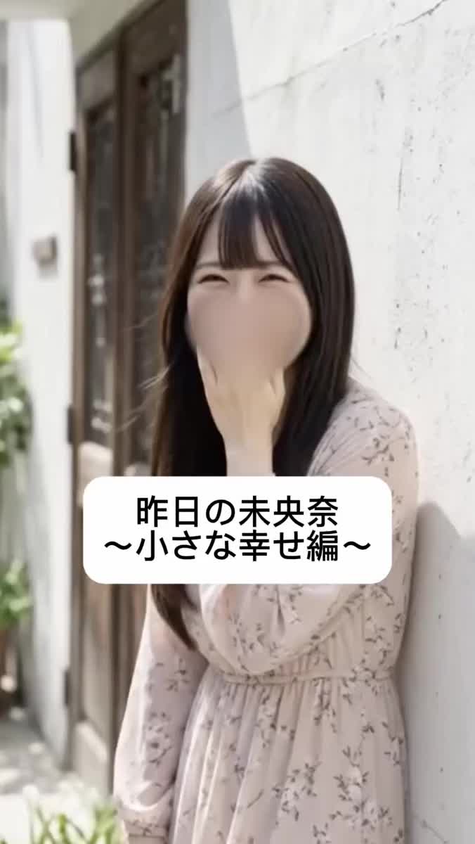 まぶしい笑顔✨️