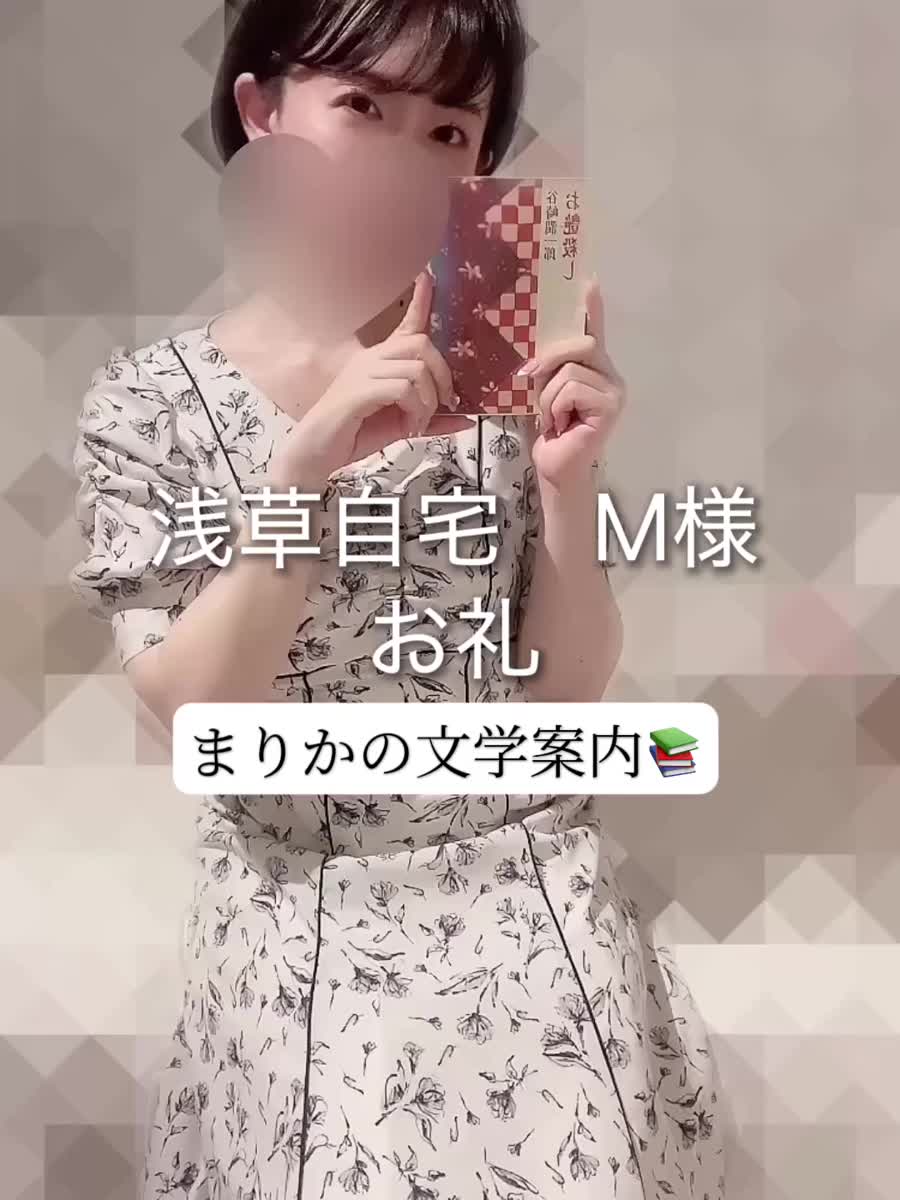 イヤリング！