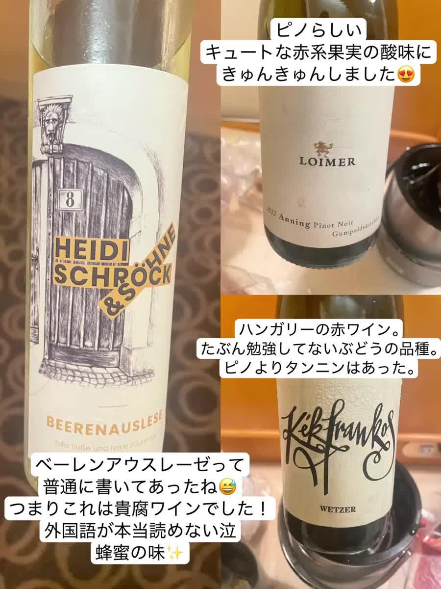 光栄です🥰✨｜写メ日記｜まりか｜銀座・新橋・汐留 一般デリヘル 贅沢なひと時