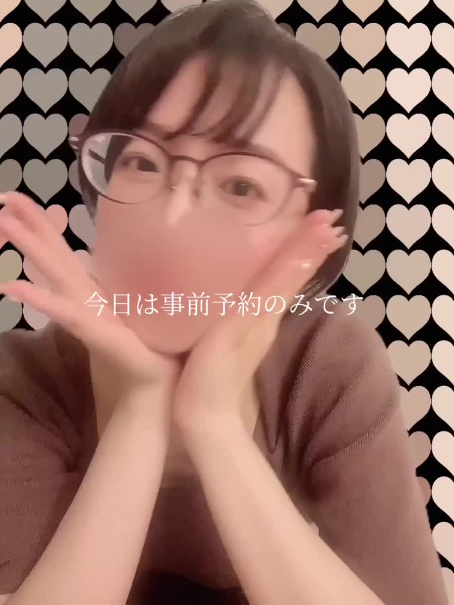 🤓｜写メ日記｜まりか｜銀座・新橋・汐留 一般デリヘル 贅沢なひと時