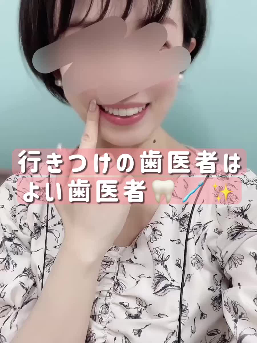 隣の客はよく柿食う客だ｜写メ日記｜まりか｜銀座・新橋・汐留 一般デリヘル 贅沢なひと時
