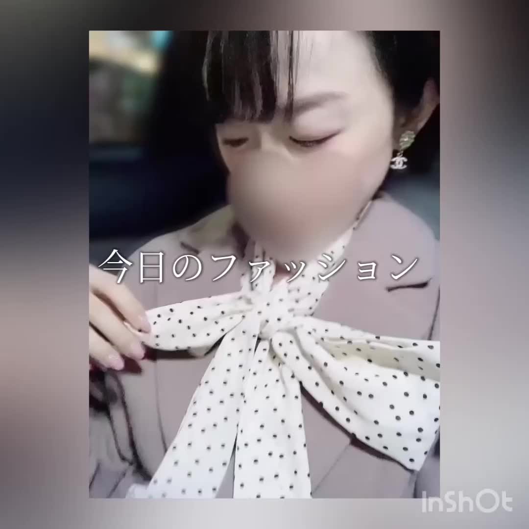 今日のファッションチェック