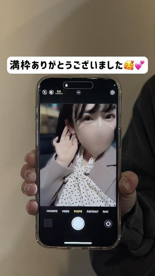 昨日🈵🈵ありがとう💕｜写メ日記｜まりか｜銀座・新橋・汐留 一般デリヘル 贅沢なひと時