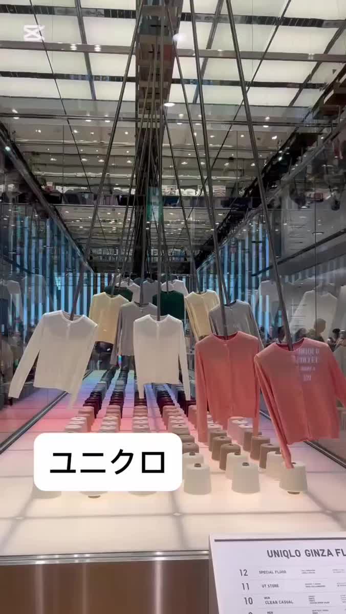 UNQLO｜写メ日記｜あゆ｜銀座・新橋・汐留 一般デリヘル 贅沢なひと時