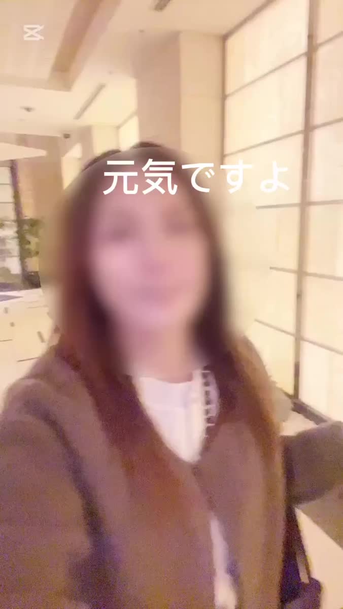 1位🏅｜写メ日記｜あゆ｜銀座・新橋・汐留 一般デリヘル 贅沢なひと時