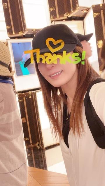 帰るまでが遠足（万博）｜写メ日記｜あゆ｜銀座・新橋・汐留 一般デリヘル 贅沢なひと時