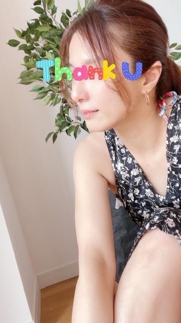 野菜｜写メ日記｜あゆ｜銀座・新橋・汐留 一般デリヘル 贅沢なひと時
