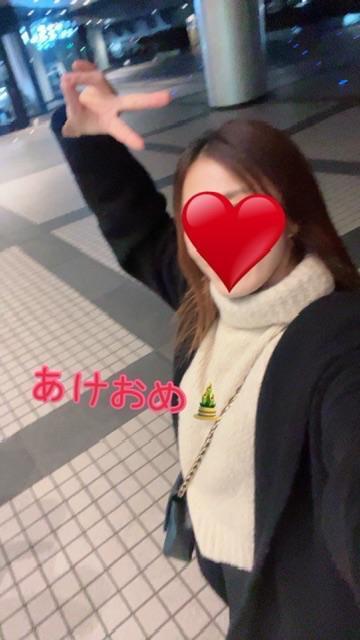 あけましておめでとうございます｜写メ日記｜あゆ｜銀座・新橋・汐留 一般デリヘル 贅沢なひと時