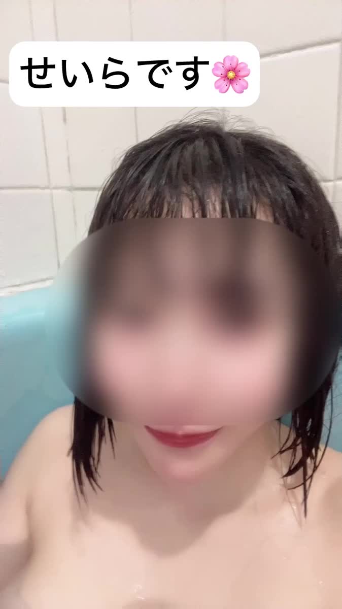 冷凍ブロッコリーについて｜写メ日記｜せいら｜銀座・新橋・汐留 一般デリヘル 贅沢なひと時