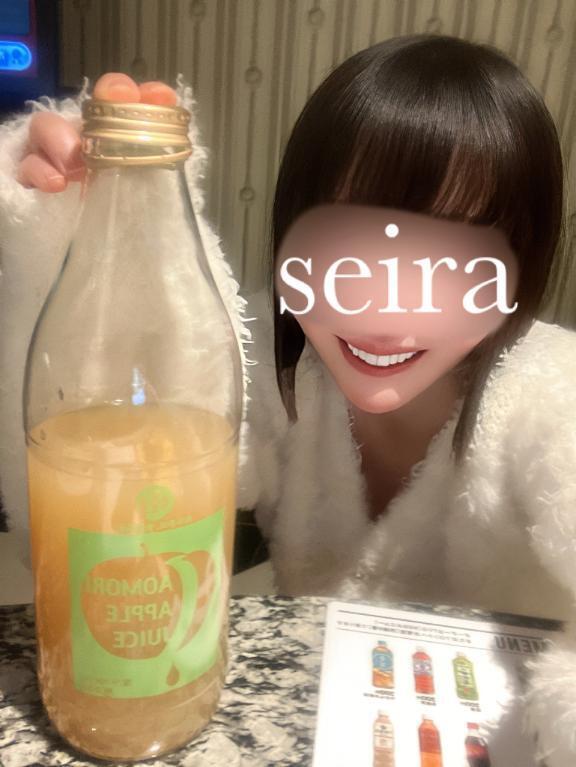 せいらって夕焼けだったんだ｜写メ日記｜せいら｜銀座・新橋・汐留 一般デリヘル 贅沢なひと時