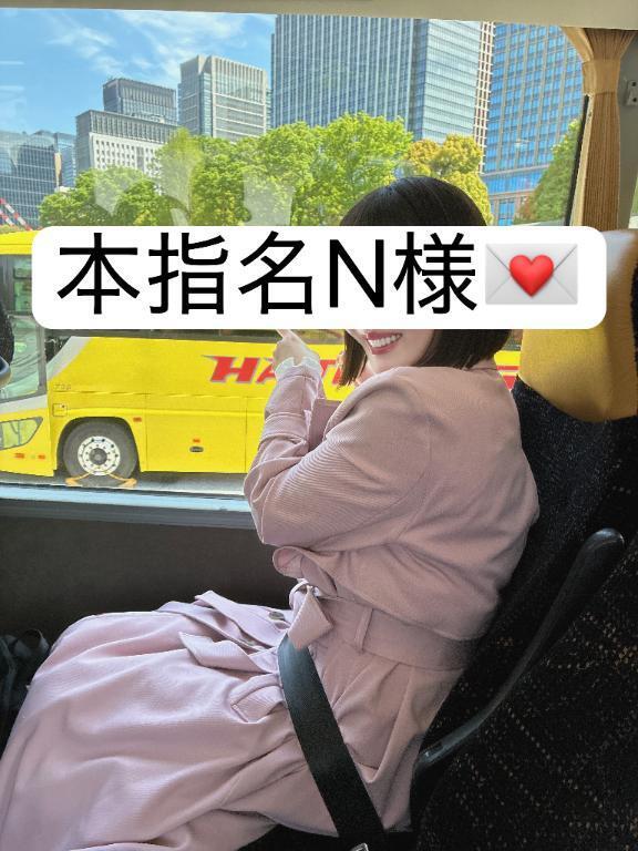 💌あんみつはやめておけとあれほどのお礼