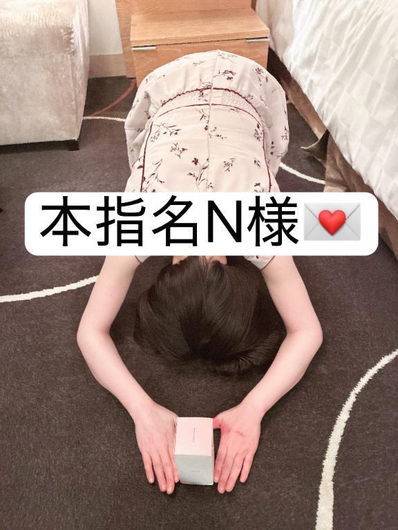💌愛しのローラたんのお礼｜写メ日記｜せいら｜銀座・新橋・汐留 一般デリヘル 贅沢なひと時