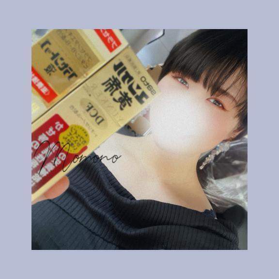 【5月の出勤予定と諸々について】｜写メ日記｜ももの｜銀座・新橋・汐留 一般デリヘル 贅沢なひと時