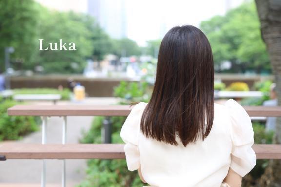 定｜写メ日記｜ルカ｜銀座・新橋・汐留 一般デリヘル 贅沢なひと時