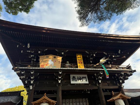 仕事始め👠｜写メ日記｜みゆ｜銀座・新橋・汐留 一般デリヘル 贅沢なひと時