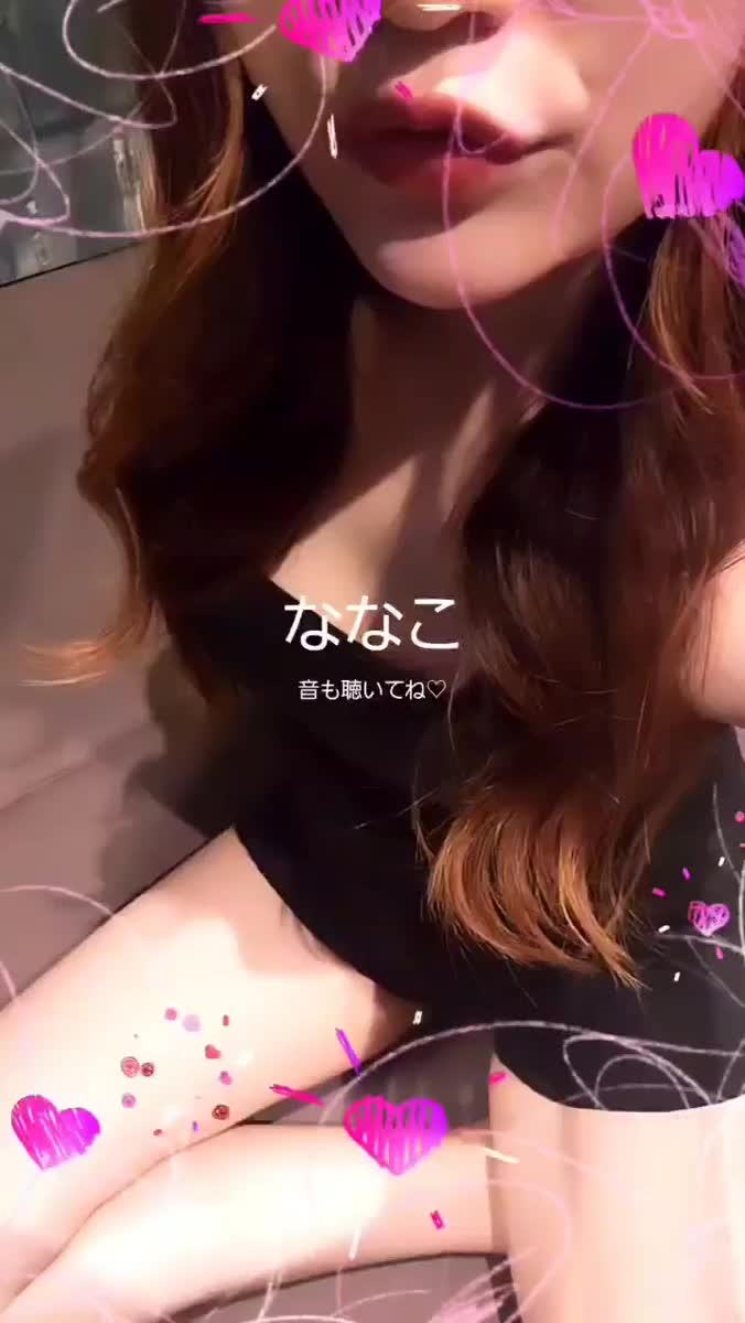 吐息に触れて…💋｜写メ日記｜菜々子/ななこ｜銀座・新橋・汐留 一般デリヘル 贅沢なひと時