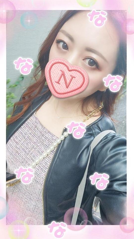 ななな🍌｜写メ日記｜菜々子/ななこ｜銀座・新橋・汐留 一般デリヘル 贅沢なひと時