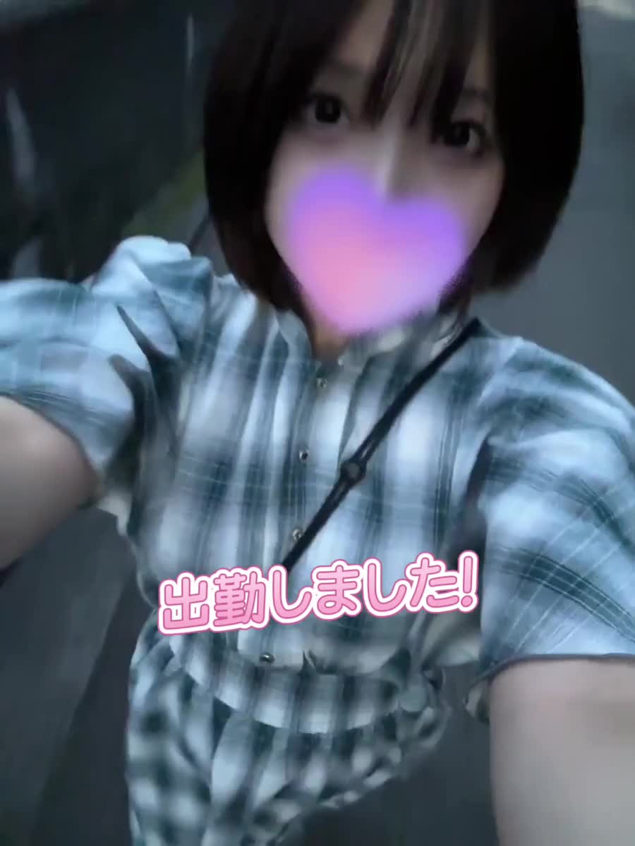 しゅっきん♡｜写メ日記｜くるみ｜銀座・新橋・汐留 一般デリヘル 贅沢なひと時