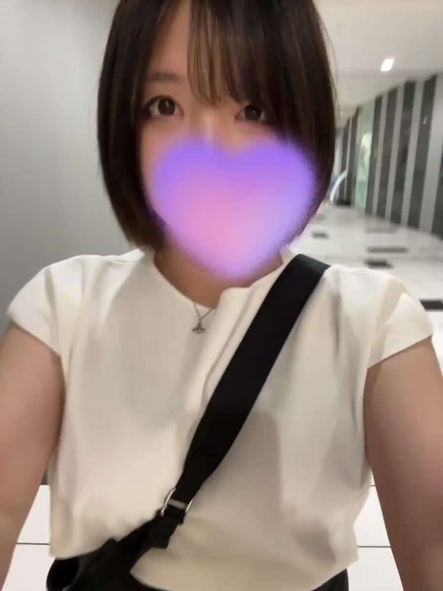 しゅっきん♡