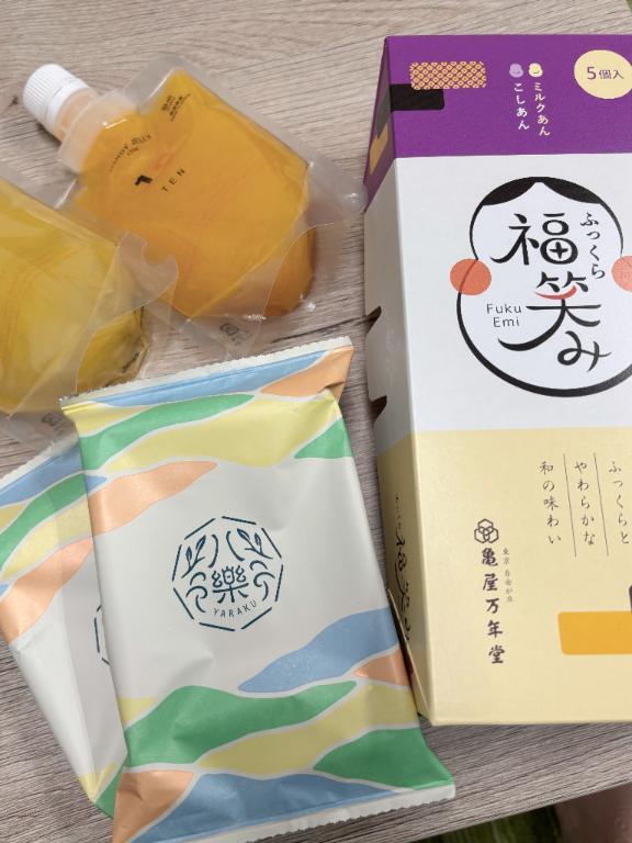 ありがとう！｜写メ日記｜くるみ｜銀座・新橋・汐留 一般デリヘル 贅沢なひと時