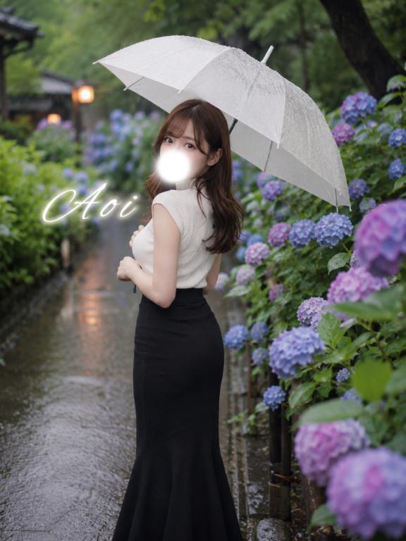 ハイドレンジア｜写メ日記｜あおい｜銀座・新橋・汐留 一般デリヘル 贅沢なひと時