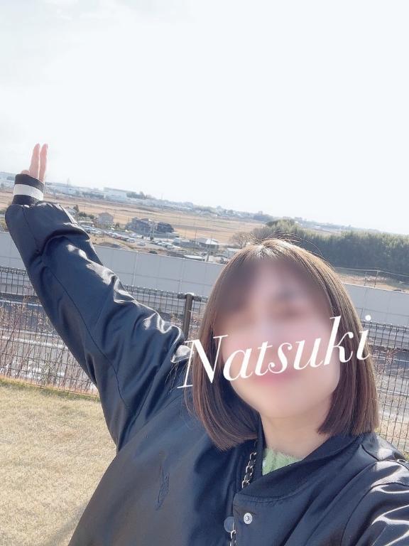 映画よりお兄様を見ちゃうかも💓.｜写メ日記｜なつき｜銀座・新橋・汐留 一般デリヘル 贅沢なひと時