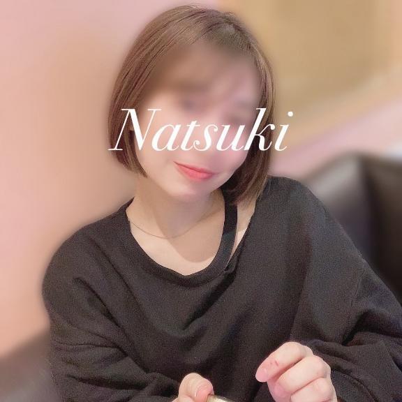 静かなドキドキ時間🍿.｜写メ日記｜なつき｜銀座・新橋・汐留 一般デリヘル 贅沢なひと時