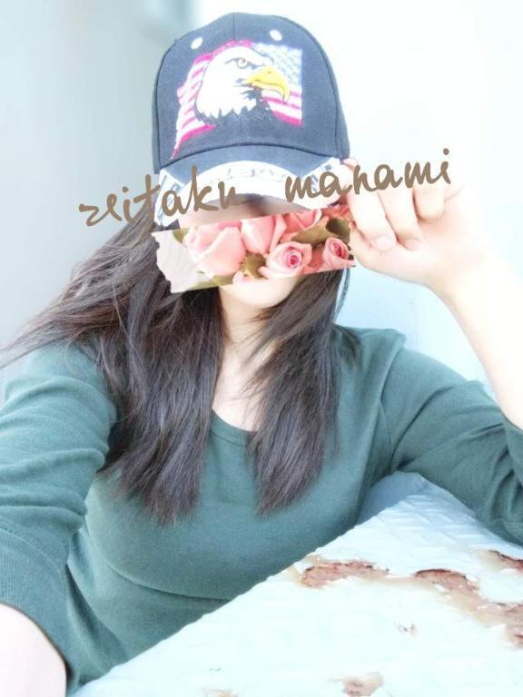 週始まり、ファイト💪｜写メ日記｜まなみ｜銀座・新橋・汐留 一般デリヘル 贅沢なひと時