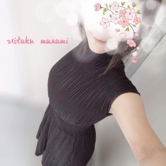 快晴の休日の過ごし方｜写メ日記｜まなみ｜銀座・新橋・汐留 一般デリヘル 贅沢なひと時