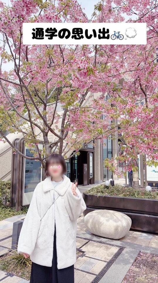 最近ドキッとしたこと👀｜写メ日記｜あやの｜銀座・新橋・汐留 一般デリヘル 贅沢なひと時