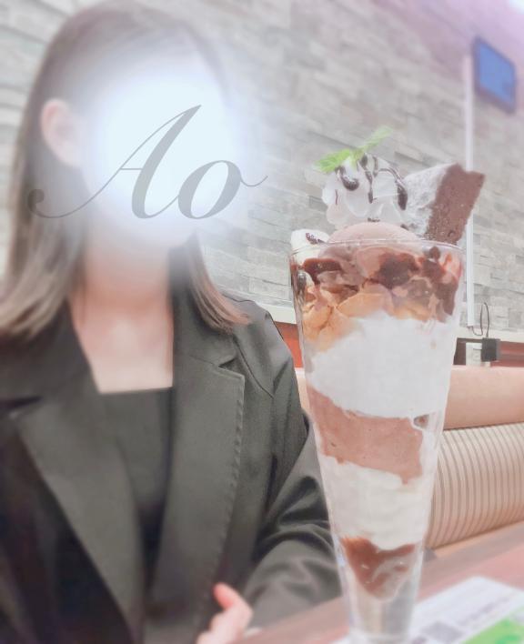 チョコレートミント｜写メ日記｜アオ｜銀座・新橋・汐留 一般デリヘル 贅沢なひと時
