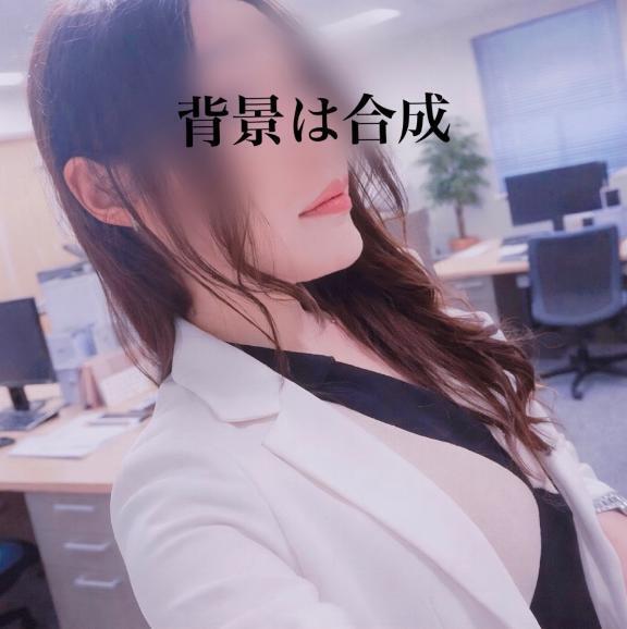 社内風俗嬢の見抜き方|写メ日記|あんな|銀座・新橋・汐留 一般デリヘル 贅沢なひと時