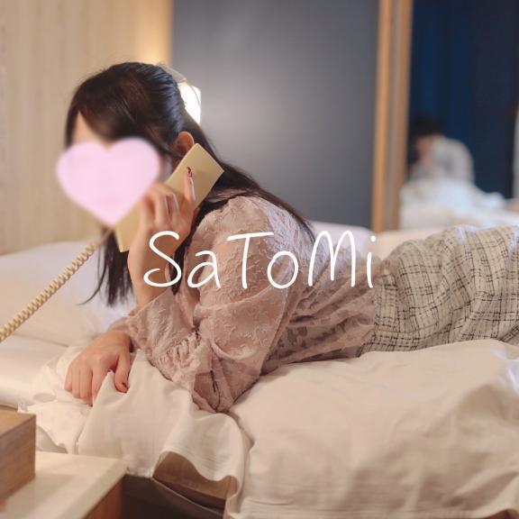 嬉しすぎる日😳💗｜写メ日記｜さとみ｜銀座・新橋・汐留 一般デリヘル 贅沢なひと時