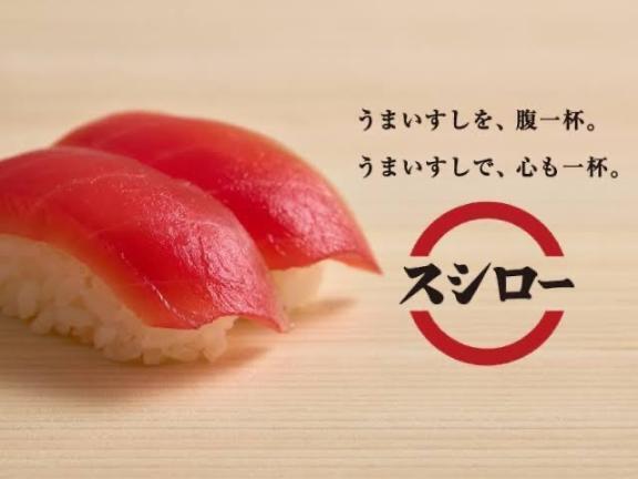 🍣｜写メ日記｜杏 / あん｜銀座・新橋・汐留 一般デリヘル 贅沢なひと時