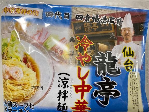 要注意⚠️｜写メ日記｜杏 / あん｜銀座・新橋・汐留 一般デリヘル 贅沢なひと時