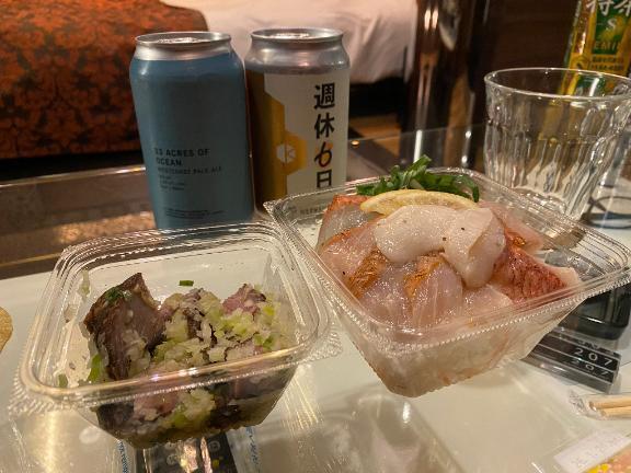 ほかほかヌルヌル🛁♡