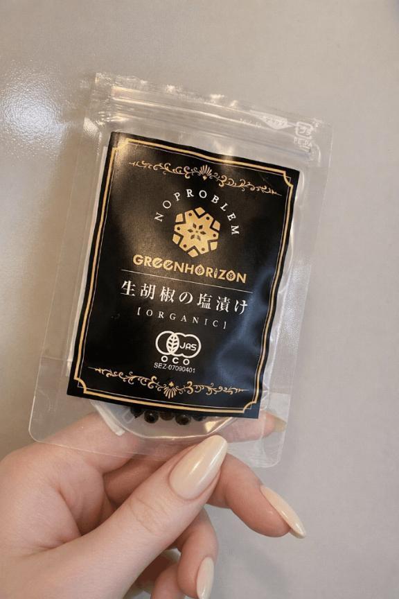 沼っちゃう…♡♡