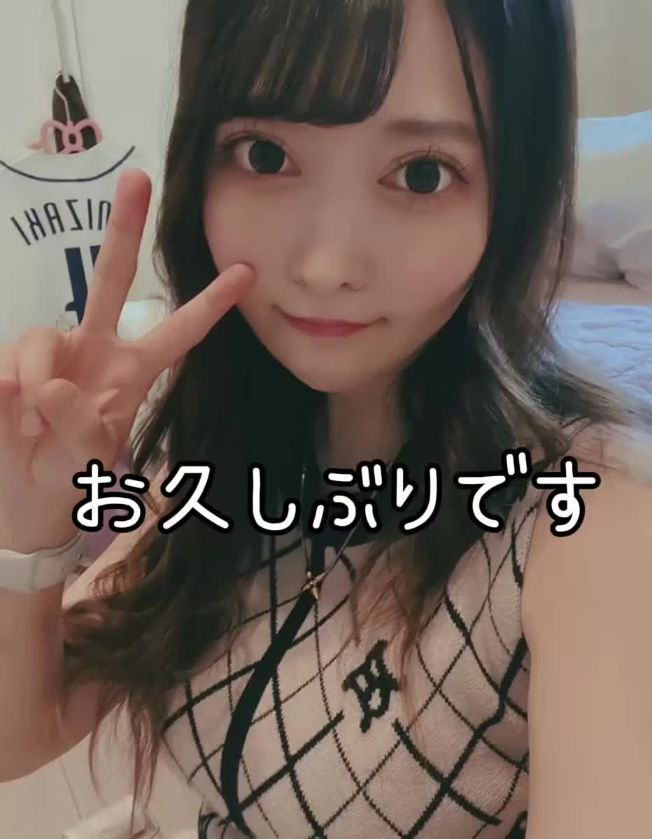 星月夜まで嫉妬する｜写メ日記｜雪/ゆき｜銀座・新橋・汐留 一般デリヘル 贅沢なひと時