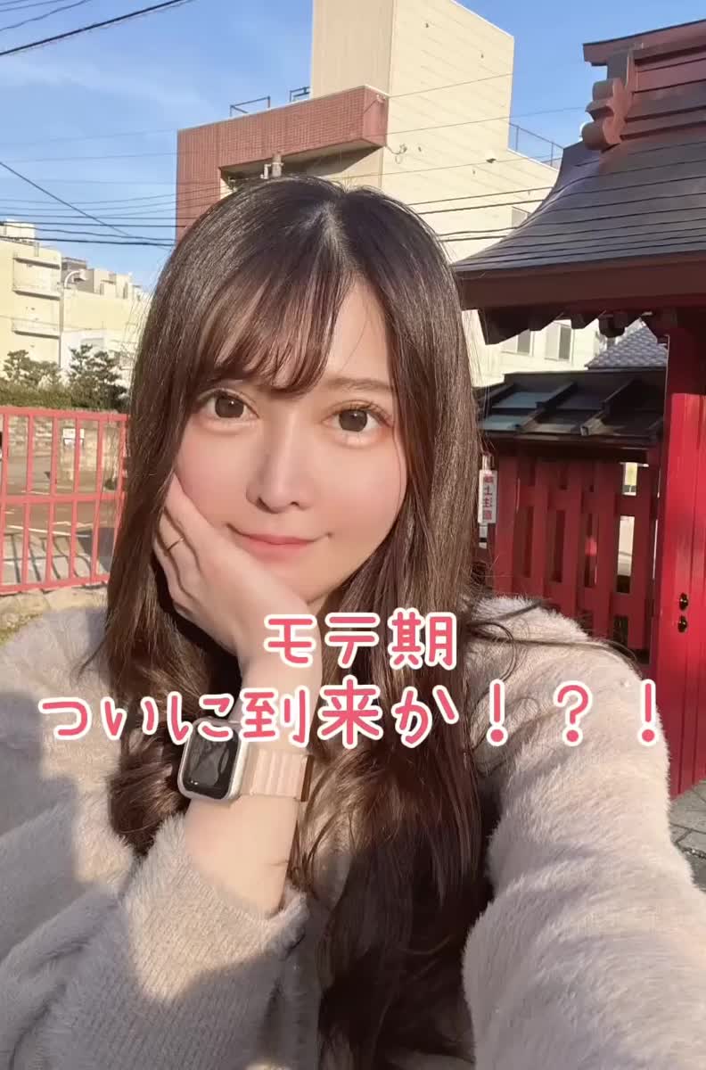 どっちが好きなの｜写メ日記｜雪/ゆき｜銀座・新橋・汐留 一般デリヘル 贅沢なひと時